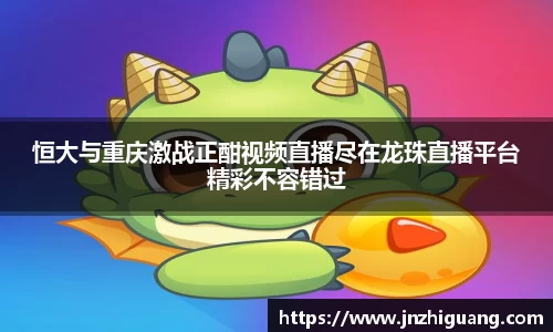 九游体育登录入口